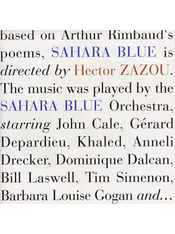 Hector Zazou – Sahara Blue / AUSTRALIA / แผ่นสวย