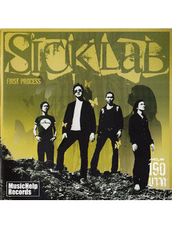 Sick Lab - First Process / แผ่นซีล