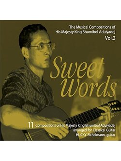 Hucky Eichelmann – Sweet Words (The music of His Majesty the King of Thailand Vol.2) / โค้ด DIP / แผ่นดี