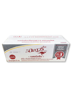 เนยสดอลาวรี่ พรีเมียม ชนิดจืดไขมัน 83 % 5 Kg. Allowrie Premium Unsalted Pure Butter 83 % Fat 5 kg. (02-8283)(สินค้าแช่เย็น)