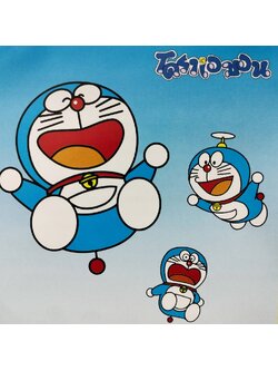 โดราเอมอน – โดราเอมอน / แผ่นดี