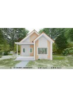 แบบบ้านสวย