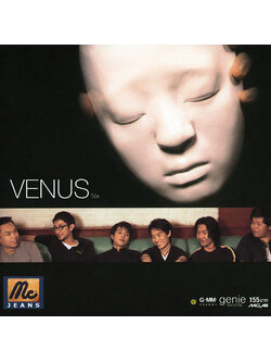 วีนัส – Venus / แผ่นดี