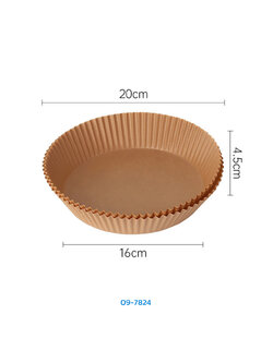 กระดาษรองหม้อทอดไร้น้ำมัน สีน้ำตาล บรรจุ 50 แผ่น (09-7824)