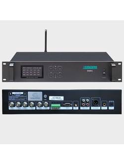 D6801 2.4G Digital Wireless Conference System Host