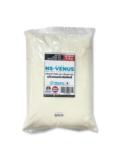 Nisshin NS- Venus Unbleached Bread Flour แป้งขนมปังไม่ขัดสีแบ่งบรรจุ 1 Kg. (01-7220-01)