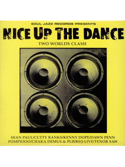 Various – Nice Up The Dance / ENGLAND / แผ่นดี