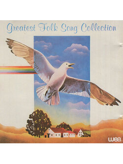 Various – Greatest Folk Song Collection / JAPAN / ปกยับบางๆ / แผ่นดี