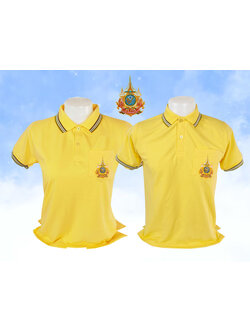 พร้อมส่ง เสื้อโปโลสีเหลือง unisex size เสื้อโปโลสีเหลืองปักตราสัญลักษณ์ 72 พรรษา ผ้าฝ้ายผสม ผ้าคอตตอนผสม ไม่ย้วย ไม่เป็นขุย