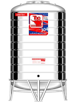แทงค์น้ำสเตนเลส ตราท๊อปช้าง พื้นนูนทรงมาตรฐาน ปริมาตร 1000 ลิตร รุ่น TR 1000 **แถมลูกลอยฟรี**
