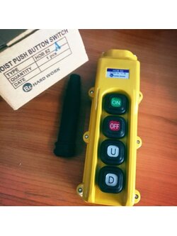 สวิทช์รอก 2 ปุ่ม 1 สปีด. มี ON-OFF ยี่ห้อ HARDWORK HOB82-A 250 V 5A. แบบผ่านแมกเนติก