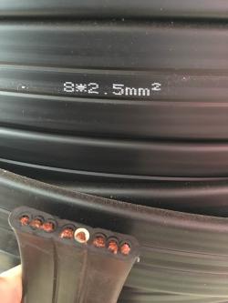 สายไฟแบน 8X2.5 mm2 /สายแพรเครน/สายไฟแบนรอกเครนไฟฟ้า/ Flat Flexible Crane Cable 8G2.5 mm2 ( ขายเป็นเมตร )