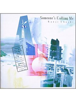 Kanji Choshi – Someone's Calling Me / JAPAN / แผ่นสภาพนางฟ้า / มี Obi