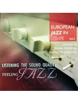 Various – European Jazz in Hi-Fi Vol.2 / ไม่ระบุ / แผ่นดี