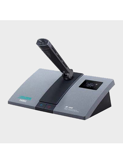 D6802 2.4G Digital Wireless Conference System Microphone