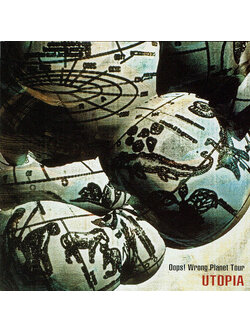 Utopia – Oops! Wrong Planet Tour / JAPAN / 2CD / แผ่นสวย