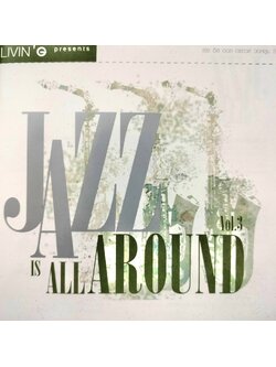 GRAMMY – Jazz is All Around Vol.3 / แผ่นดี / โค้ด DIP