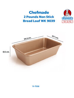 Chefmade 2 Pounds Non Stick Bread Loaf WK 9039 (11-7556)