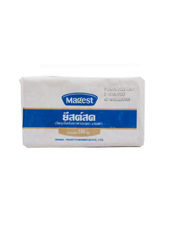 Magest Fresh Yeast Gold ยีสต์สด 500 g. (05-7879) แช่เย็นเท่านั้น สำเนา
