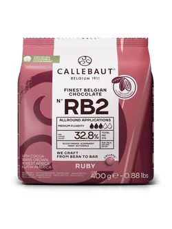 Callebaut Ruby Couverture Chocolate RB1 ขนาด 400 g. (05-8011)