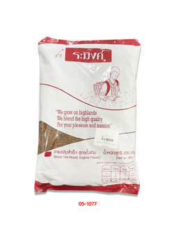 ชาผงปรุงสำเร็จ สูตรดั้งเดิม ตราระมิงค์ Raming Black Tea Mixed, Original Flavor 450 g. (05-1077)