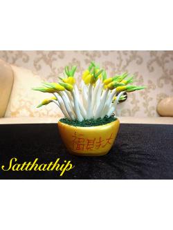 ถั่วงอก ประดิษฐ์จากดิน กระถางก้อนทอง/ ผลไม้มงคล ประดิษฐ์จากดิน กระถางก้อนทอง *ตัวหนังสือจีน แปลว่า ร่ำรวย โชคลาภ