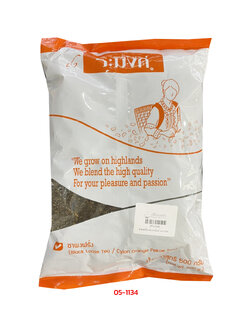 ชาผงฝรั่ง ตราระมิงค์ Raming Black Loose Tea/ Cylon Orange Pekoe Tea 500 g. (05-1134)