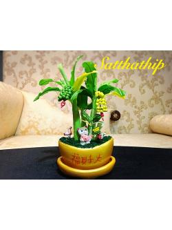 ต้นกล้วย - ต้นกล้วย ประดิษฐ์จากดิน - Banana tree