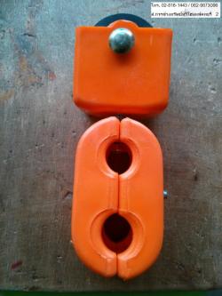 ลูกล้อจับสายไฟ/รอกจับสายไฟ สีส้ม/CABLE CARRIER - body plastic