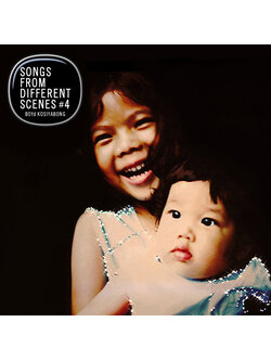 บอย โกสิยพงษ์ – Songs From Different Scenes #4 / แผ่นดี
