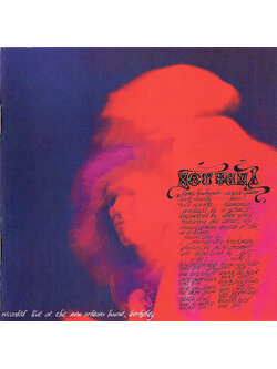 Hot Tuna – Hot Tuna / USA / แผ่นดี