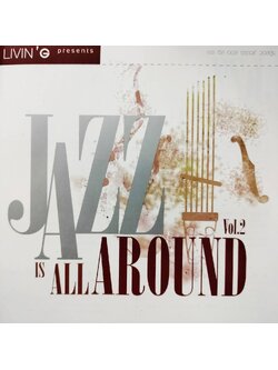 GRAMMY – Jazz is All Around Vol.2 / แผ่นดี