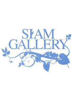 GRAMMY – Siam Gallery สุนทราภรณ์ / เจาะสันกล่อง / แผ่นซีล