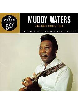 Muddy Waters – His Best 1956 To 1964 / USA / ปกในมีจุดเหลือง / ปกเจาะ / แผ่นดี