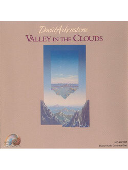 David Arkenstone – Valley In The Clouds / USA / แผ่นดี
