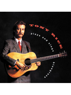 Tony Rice – Plays And Sings Bluegrass / USA / แผ่นสวย
