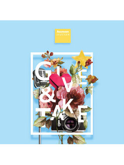 รวมศิลปิน – Human Station II: Give & Take / แผ่นซีล