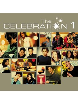 รวมศิลปิน - The Celebration 1 / กล่องสวมเก่าเก็บ / ปกเจาะ / แผ่นโปรโม / 2CD / แผ่นดี