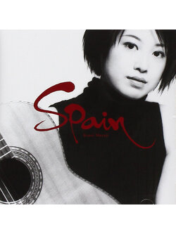 Kaori Muraji – Spain / JAPAN / แผ่นดี / มี Obi