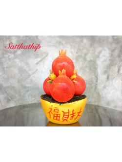 ทับทิม ประดิษฐ์จากดิน กระถางก้อนทอง/ ผลไม้มงคล ประดิษฐ์จากดิน กระถางก้อนทอง *ตัวหนังสือจีน แปลว่า ร่ำรวย โชคลาภ