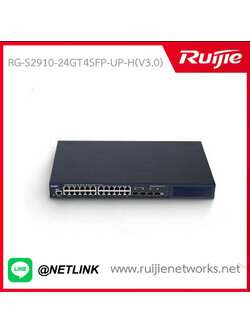 RG-S2910-H Series(HPoE) รุ่น RG-S2910-24GT4SFP-UP-H(V3.0)