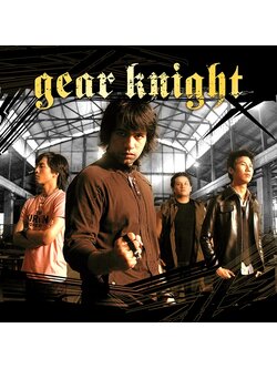 Gear Knight – เกียร์ไนท์ / แผ่นดี