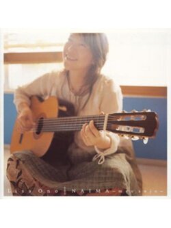 Lisa Ono – Naima ∼Meu Anjo∼ / THAILAND / แผ่นดี / มี Obi
