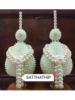 พานพุ่ม - พานพุ่มสักการะ - พานพุ่มดอกรัก - พานพุ่มดอกรักประดิษฐ์ (พลาสติก) - พานพุ่มสีขาว - Panpum