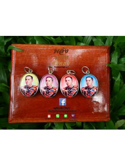 ล๊อคเก็ตกรมหลวงชุมพรเขตอุดมศักดิ์_จี้กรมหลวงฯ_สำหรับคล้องคอ_ปลุกเสกแล้วด้วยพุทธคุณ