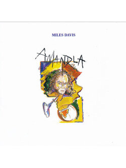 Miles Davis – Amandla / USA / สันกล่องแตก / เป็นรอยเล็กน้อย