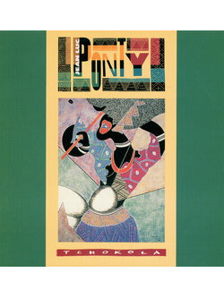 Jean-Luc Ponty – Tchokola / USA / มีรอยบ้าง