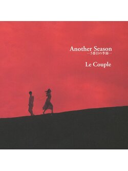 Le Couple – Another Season / JAPAN / แผ่นดี