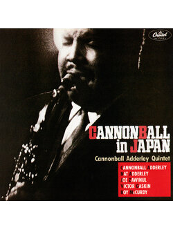 Cannonball Adderley Quintet – Cannonball In Japan / USA / ปกในมีจุดเหลือง / แผ่นดี