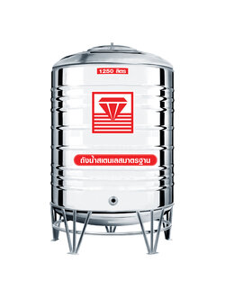 แทงค์น้ำสเตนเลส ตราเพชร พื้นนูนทรงมาตรฐาน ปริมาตร 1250 ลิตร รุ่น DMCB-1250 **แถมลูกลอยฟรี**